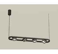 Подвесной светильник Ambrella light Traditional DIY XB9164151_AMB