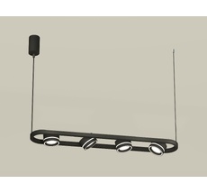 Подвесной светильник Ambrella light Traditional DIY XB9164151_AMB