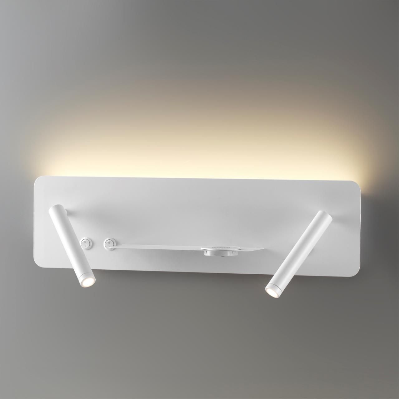 Настенный светильник LUMION COSI 5684/10WL