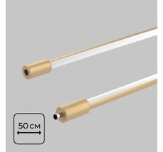 Светильник линейный светодиодный настенно-потолочный ?12мм длина 500мм 24В 5Вт Imex IL.0060.5000-500-MG_IM