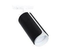 Трековый светильник Arte Lamp PINO A7375PL-1BK