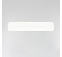 Настенный светильник CitiLux Тринити CL238540