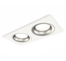 Комплект встраиваемого светильника XC XC7635004_AMB