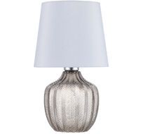 Настольная лампа E27*40W Escada 10194/L Smoke_ESC