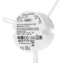 Источник тока DALI NFC DT8 300-850mA +PUSH DIM Maytoni 721027_MY