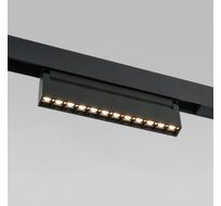 Трековый светильник Elektrostandard Slim Magnetic a067370_ES