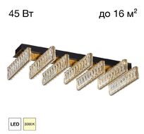 Потолочная люстра Citilux Palant CL325272