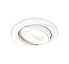 Комплект встраиваемого поворотного светильника Ambrella light Techno XC7651080_AMB