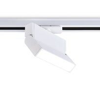Трековый светильник Ambrella Light Track System GL6801_AMB