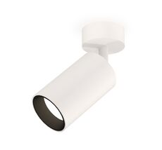 Комплект накладного поворотного светильника Ambrella light TECHNO SPOT XM6322002_AMB