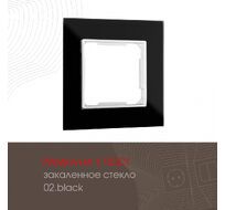 Рамка из закаленного стекла на 1 пост Arte Milano 503.02-1.black