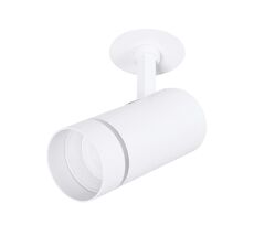 Спот ArteLamp NAHN A3221PL-1WH