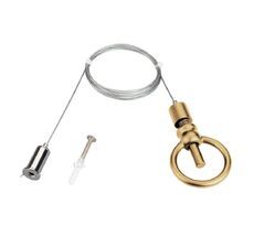 Подвесное крепление Arlight Tropic 045038_ARL