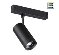 Трековый светодиодный светильник с переключателем цветовой темперетуры NOVOTECH VECTOR 359961