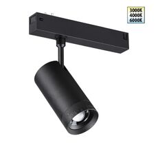 Трековый светодиодный светильник с переключателем цветовой темперетуры NOVOTECH VECTOR 359961