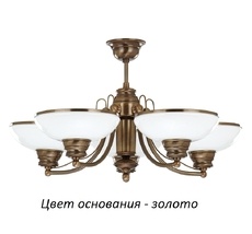 Потолочная люстра Kutek N-ZW-5(Z)