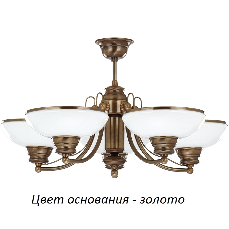 Потолочная люстра Kutek N-ZW-5(Z)