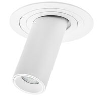 Встраиваемый светильник спот Lightstar Intero i616262_LS
