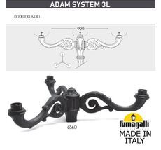 Консоль для паркового фонаря ADAM 000.000.M30.A0