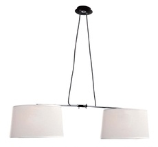 Подвесной светильник Mantra Habana 5307+5308_MN