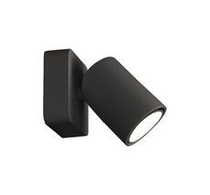 Спот Mantra SAL 6713_MN