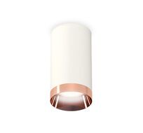 Комплект накладного светильника Ambrella light XS XS6322025_AMB