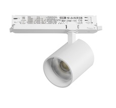 Трековый светильник с управлением DALI Lightstrar Alta Base A5446DALI_LS