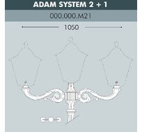 Консоль для паркового фонаря ADAM 000.000.M21.A0