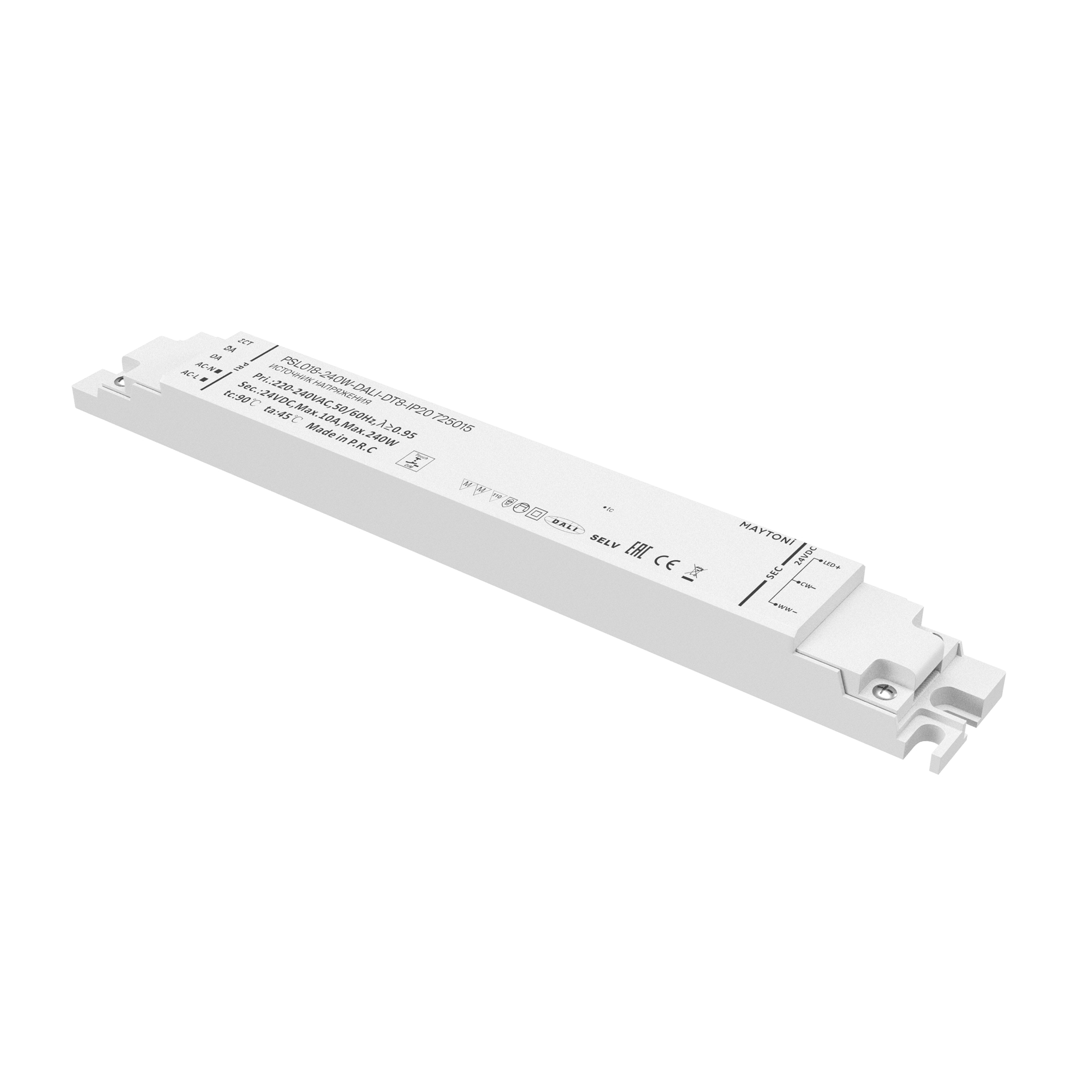 Источник напряжения Lighting control Maytoni 725015_MY
