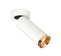 Комплект накладного поворотного светильника Ambrella light XM Techno XM6342204_AMB
