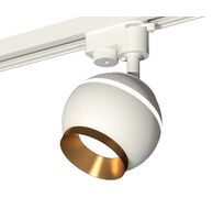 Трековый однофазный светильник Ambrella light с подсветкой TRACK SYSTEM XT1101023_AMB