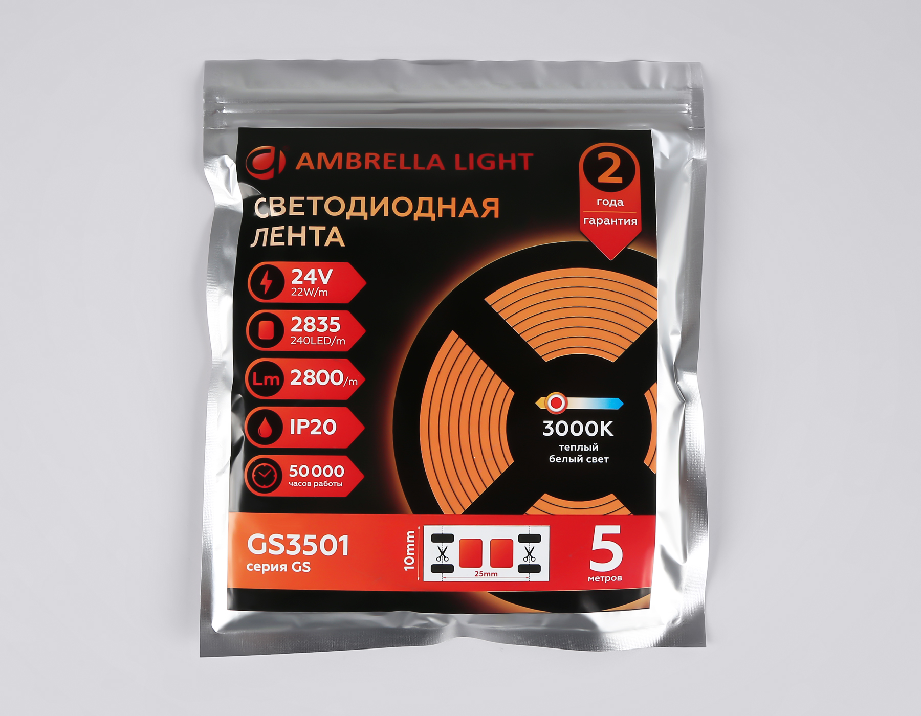 Светодиодная лента 2835 240Led, 22W m, 24V IP20 3000K 5m Ambrella Light GS GS3501_AMB