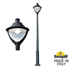 Парковый фонарьEKTOR 2500/BEPPE P50.362.000.AXH27