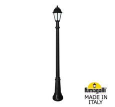 Уличный фонарный столб SABA K22.156.000.AYF1R