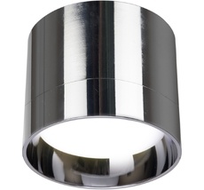 Точечный светильник светодиодный с цоколем gx53 Feron 41282_FR