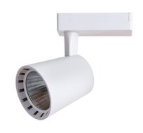 Трековый светильникArteLamp ATILLO A2324PL-1WH
