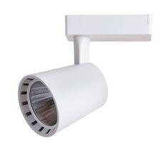 Трековый светильникArteLamp  ATILLO A2324PL-1WH