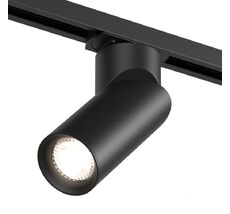 Светильник на шине Denkirs Slant DK6080-BK