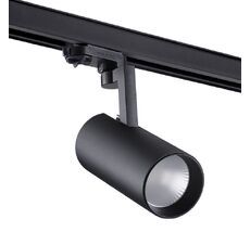 Трехфазный трековый светильник Novotech HELIX 358258