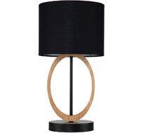 Настольная лампа E27*40W Escada 10196/L_ESC