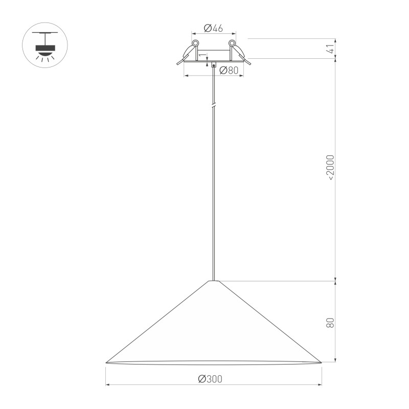 Подвесной светильник Arlight MAKOTO 057216_ARL