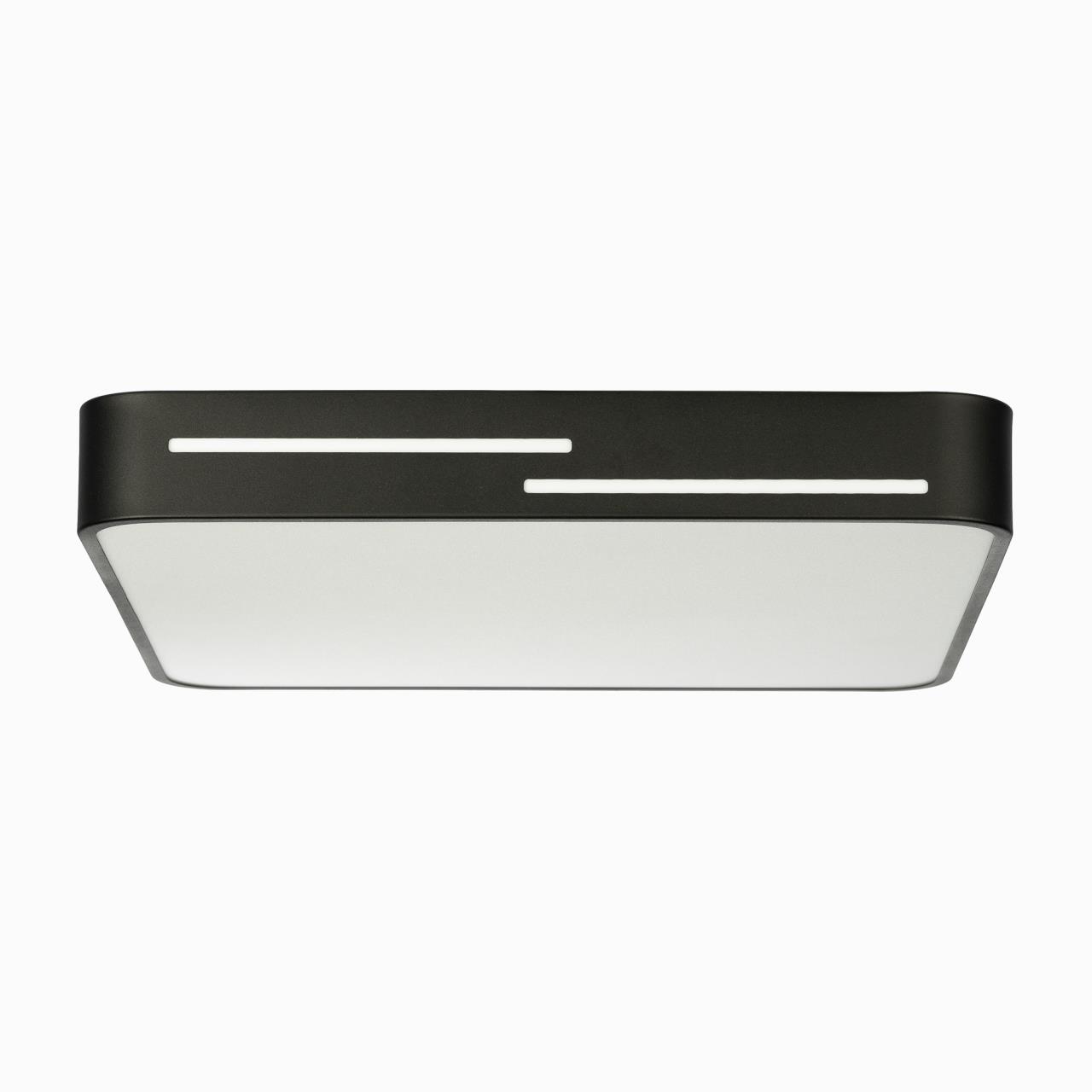 Потолочный светильник Citilux Купер Лайн CL724K70GL1