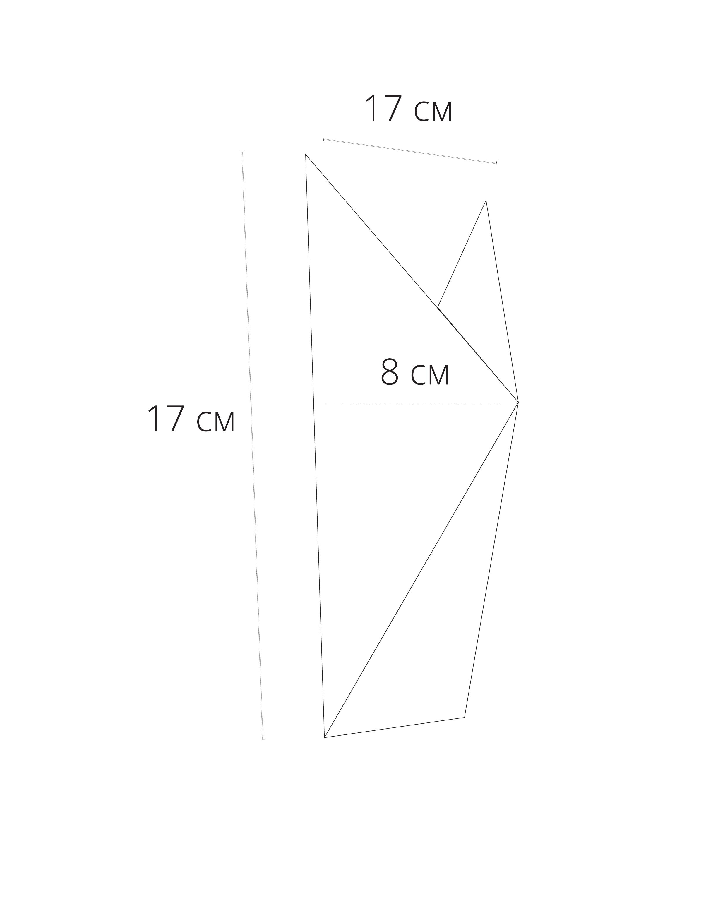 Уличный настенный светильник Arte Lamp BUSTA A1609AP-1BK