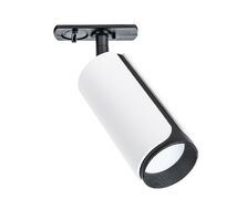 Трековый светильник Arte Lamp PINO A7375PL-1WH