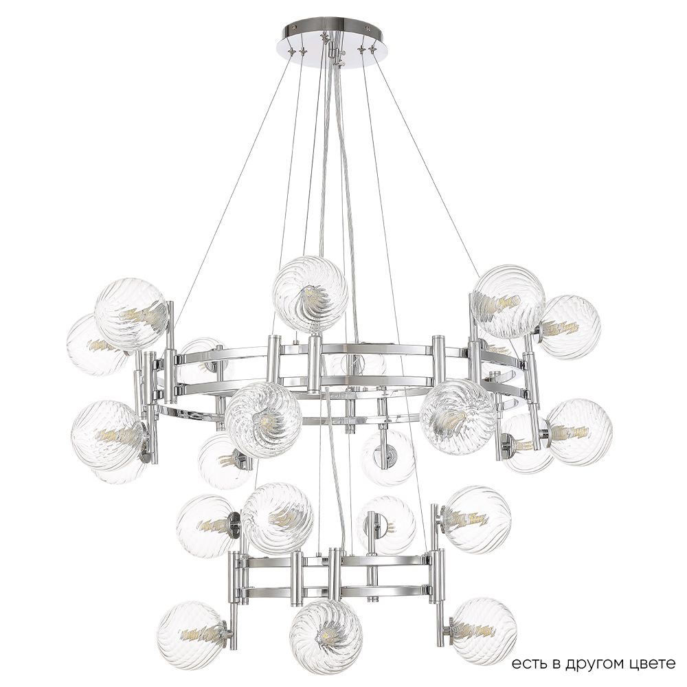 Подвесная люстра Crystal Lux LUXURY LUXURY SP16+8 CHROME_CR