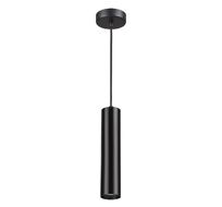 Подвесной светильник Odeon Light CORSE 3872/1L