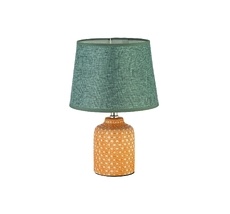 Настольная лампа Arti Lampadari Erchie Erchie E 4.1.T4 P