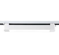 Трековый однофазный светодиодный светильник Ambrella Light Track System GL6730_AMB