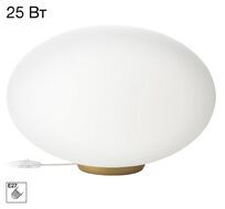 Настольная лампа Citilux Ron CL941E28T2