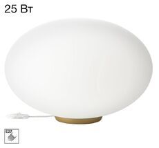 Настольная лампа Citilux Ron CL941E28T2